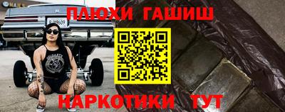 мяу мяу мука Малоярославец