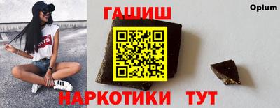 экстази Малгобек