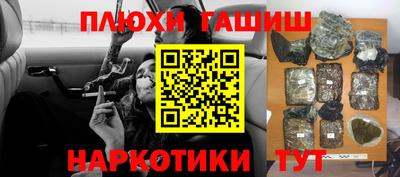 мяу мяу мука Малоярославец