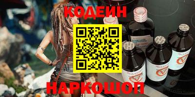 экстази Малгобек