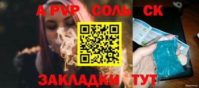 экстази Малгобек