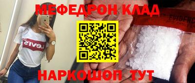 экстази Малгобек