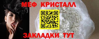 экстази Малгобек