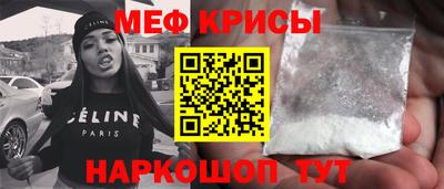 экстази Малгобек