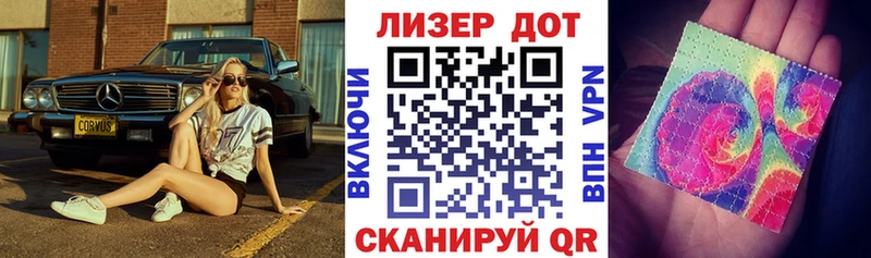 закладки  Тверь  Марки N-bome 1,5мг 