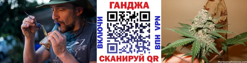 Бошки марихуана Bruce Banner  omg сайт  Тверь 